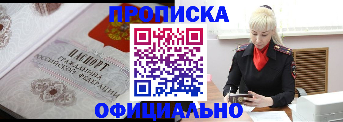 форма 3 в Ульяновской области